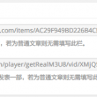电脑怎么下载word文档软件